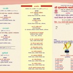 Invitation and Seminar Program Schedule
